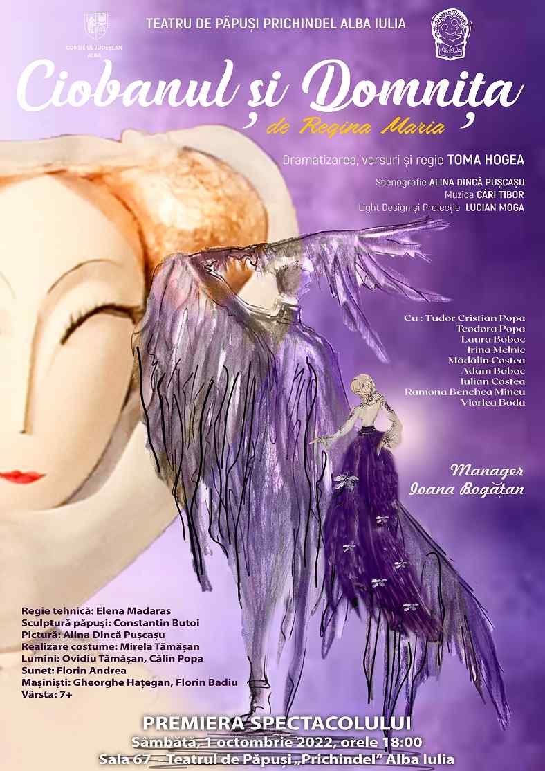 premiera teatrul de papusi alba iulia carolinatv